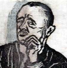 Antony De Witt Antonio Paolo
